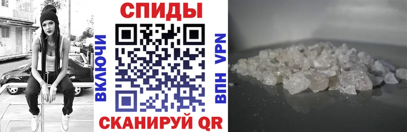 АМФ Premium  Купить закладки  Удомля 