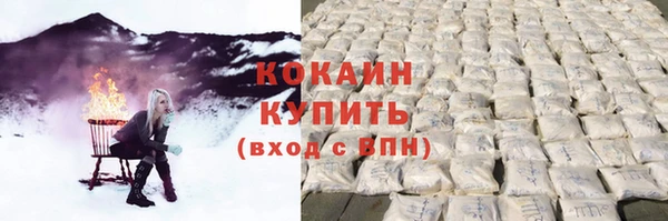 jwh Белокуриха