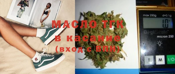 jwh Белокуриха