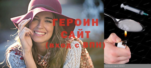jwh Белокуриха