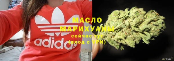 jwh Белокуриха