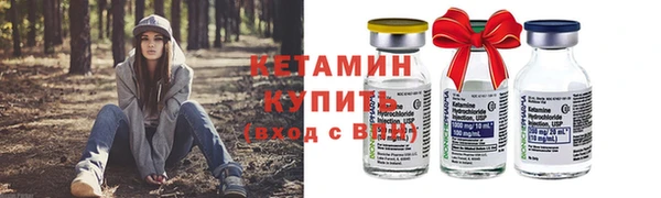 тгк Белоозёрский