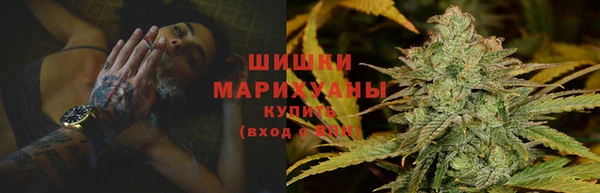 тгк Белоозёрский