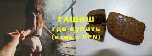 тгк Белоозёрский