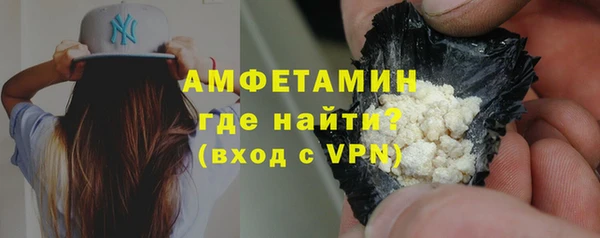 тгк Белоозёрский
