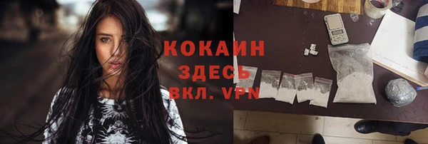 jwh Белокуриха