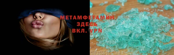 jwh Белокуриха