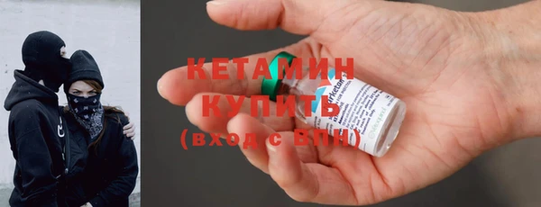 jwh Белокуриха