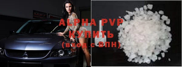 jwh Белокуриха