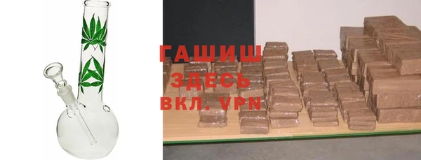jwh Белокуриха