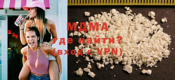 jwh Белокуриха