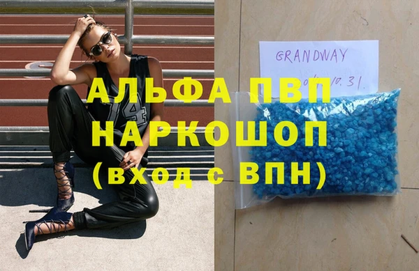 jwh Белокуриха