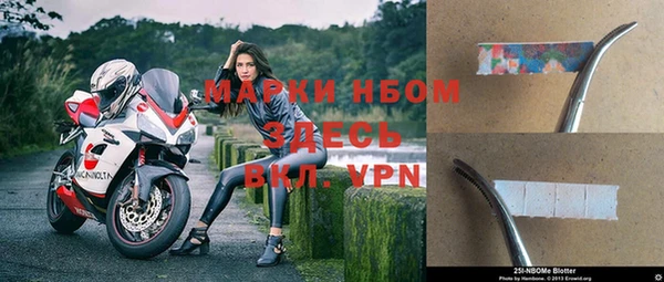 jwh Белокуриха