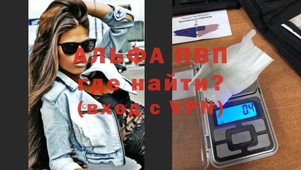 тгк Белоозёрский