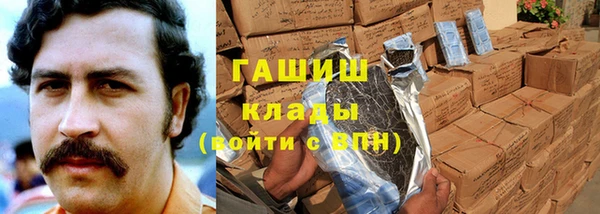 jwh Белокуриха