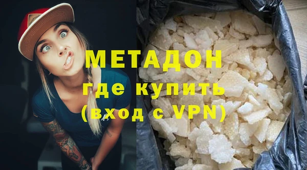 тгк Белоозёрский
