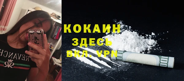 jwh Белокуриха